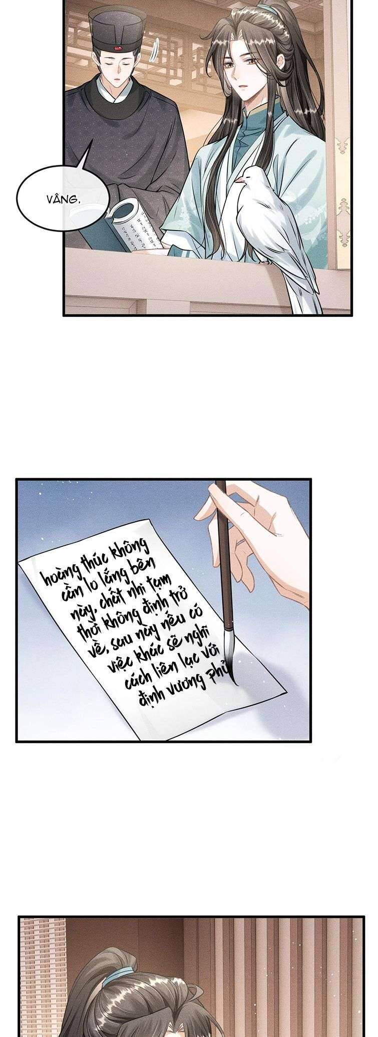 Đan Tiêu Vạn Dặm Chapter  32 - 14