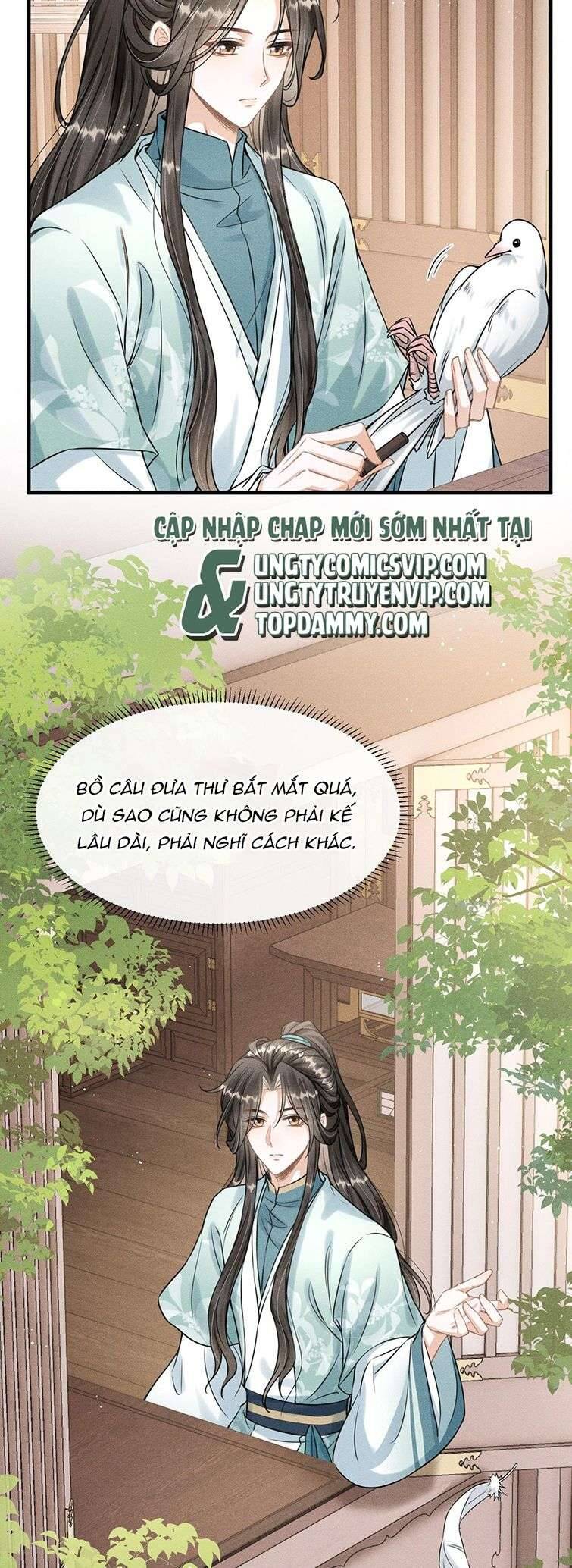 Đan Tiêu Vạn Dặm Chapter  32 - 15