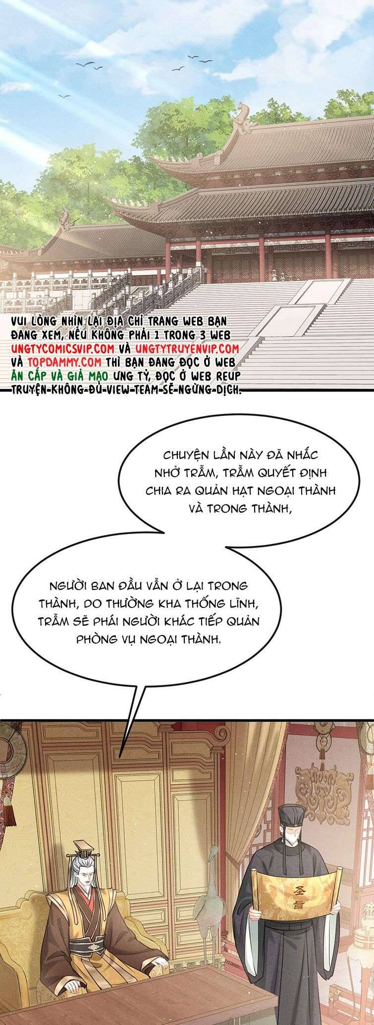 Đan Tiêu Vạn Dặm Chapter  32 - 17