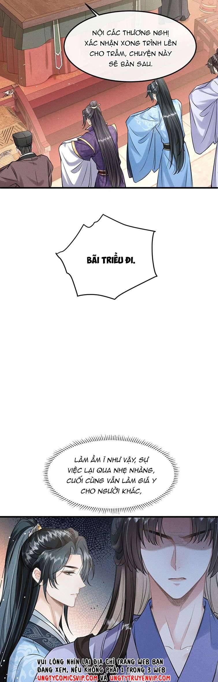 Đan Tiêu Vạn Dặm Chapter  32 - 18