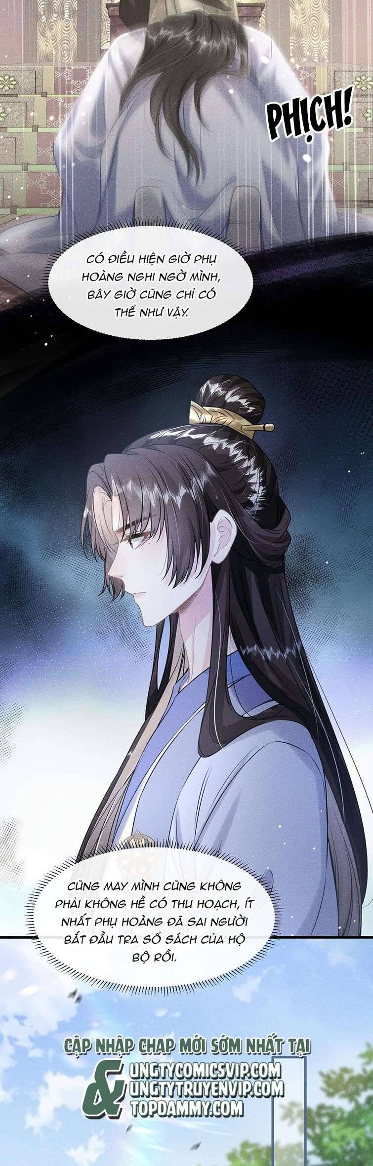 Đan Tiêu Vạn Dặm Chapter  32 - 20