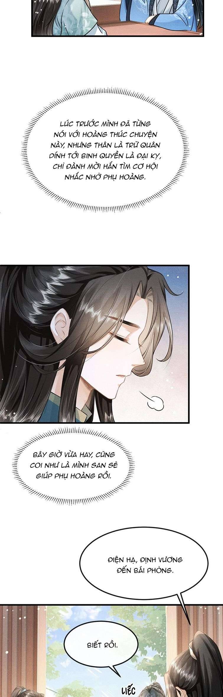 Đan Tiêu Vạn Dặm Chapter  32 - 25