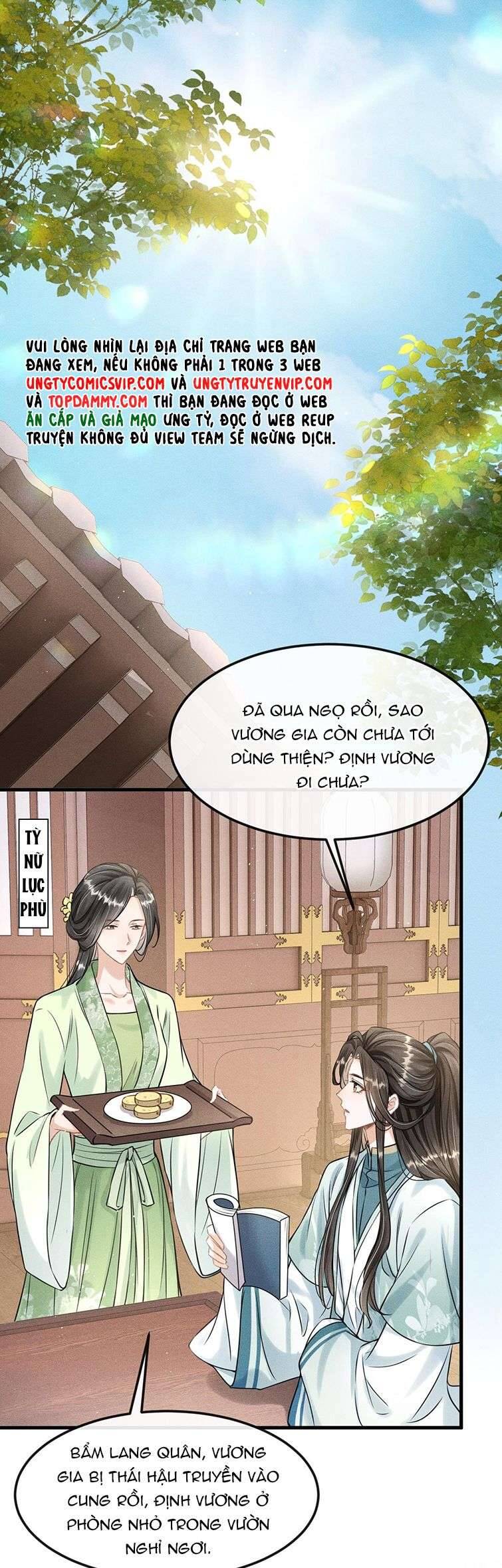 Đan Tiêu Vạn Dặm Chapter  32 - 28