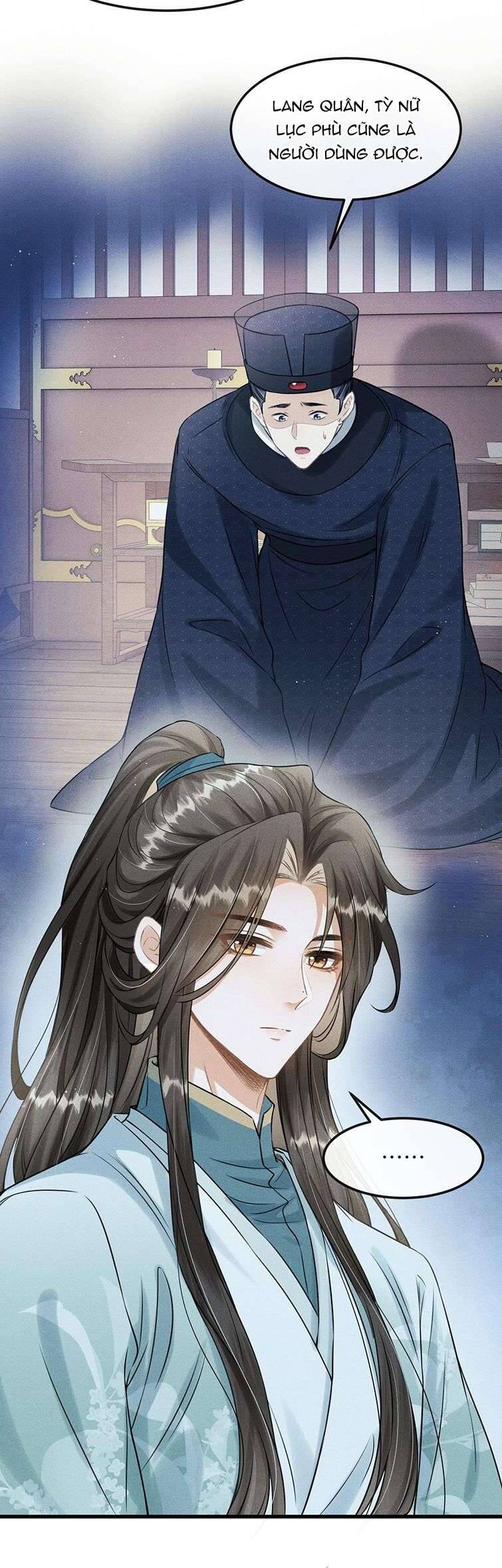 Đan Tiêu Vạn Dặm Chapter  32 - 29