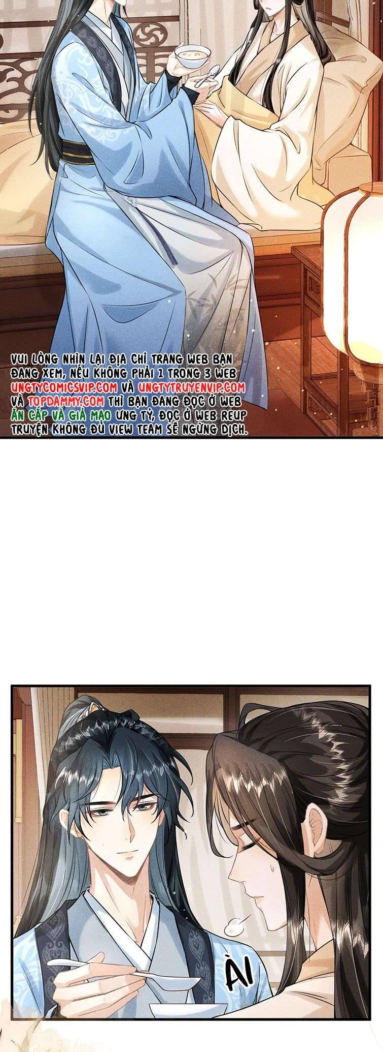 Đan Tiêu Vạn Dặm Chapter  32 - 4