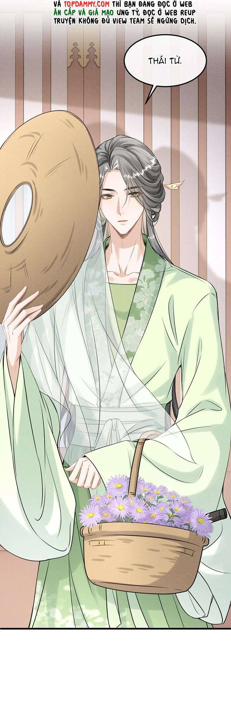 Đan Tiêu Vạn Dặm Chapter  32 - 33