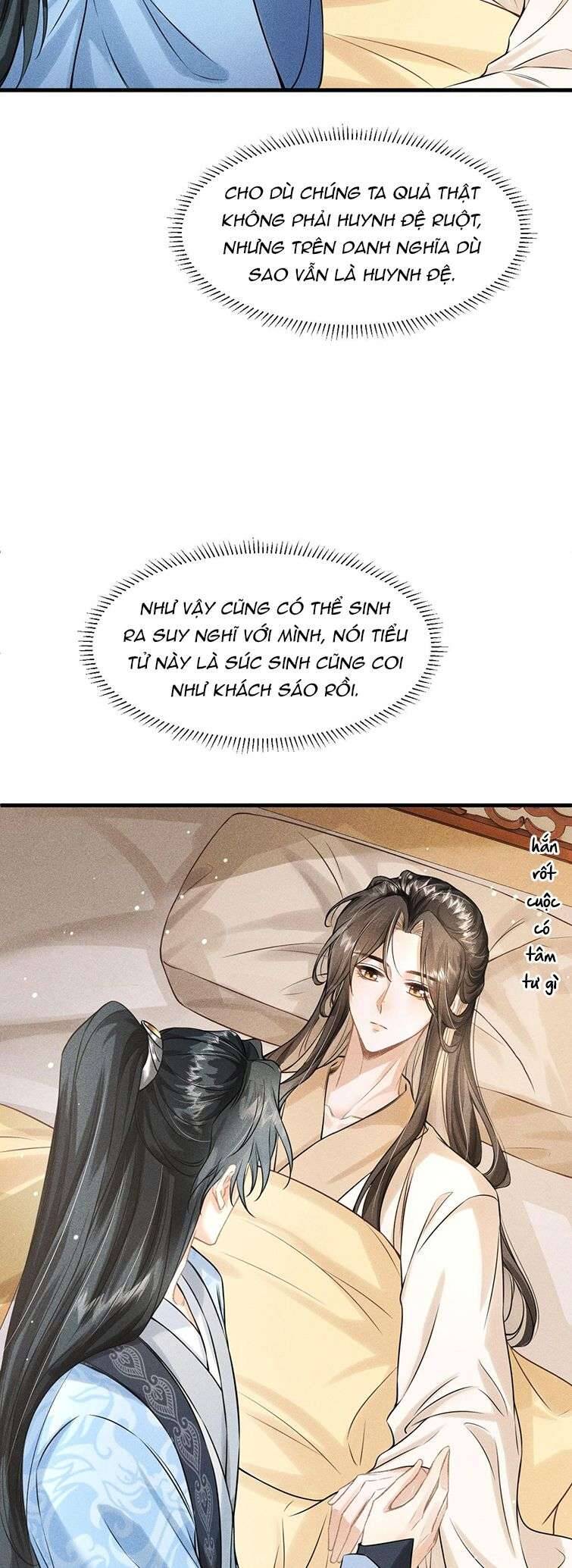 Đan Tiêu Vạn Dặm Chapter  32 - 7