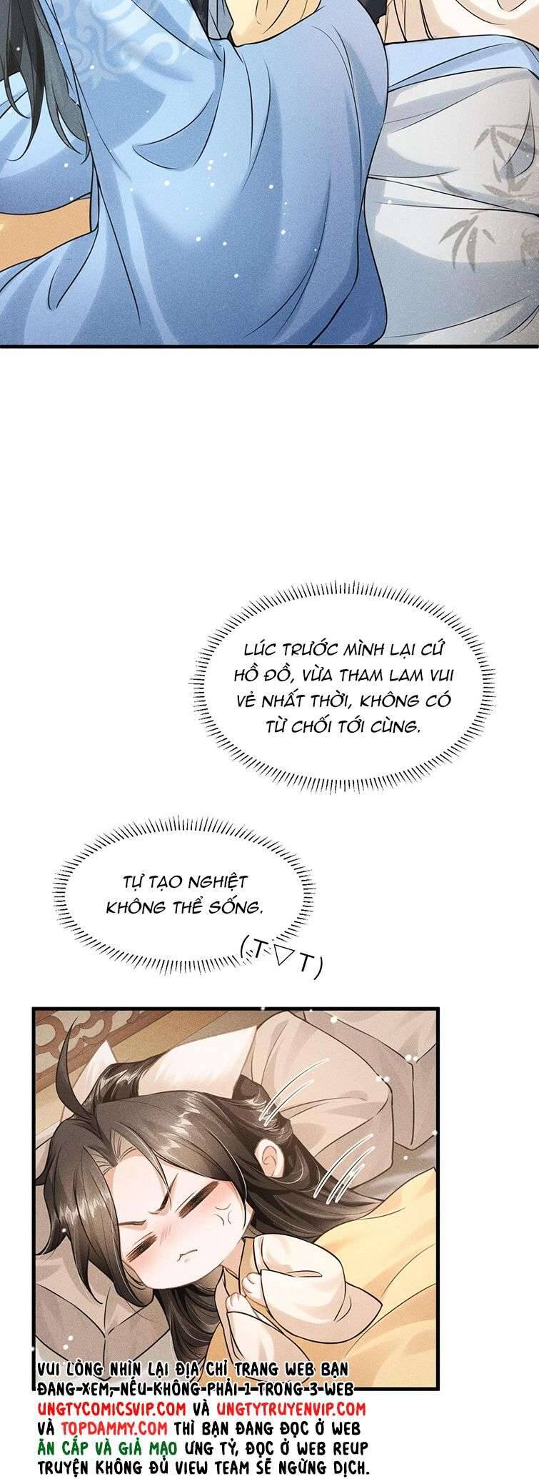 Đan Tiêu Vạn Dặm Chapter  32 - 8