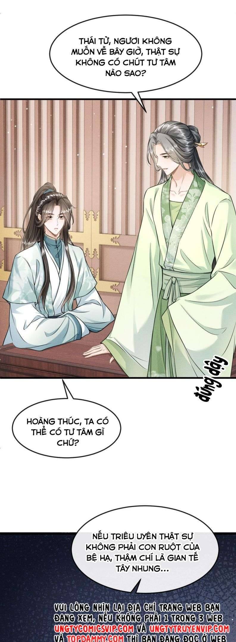 Đan Tiêu Vạn Dặm Chapter  33 - 12