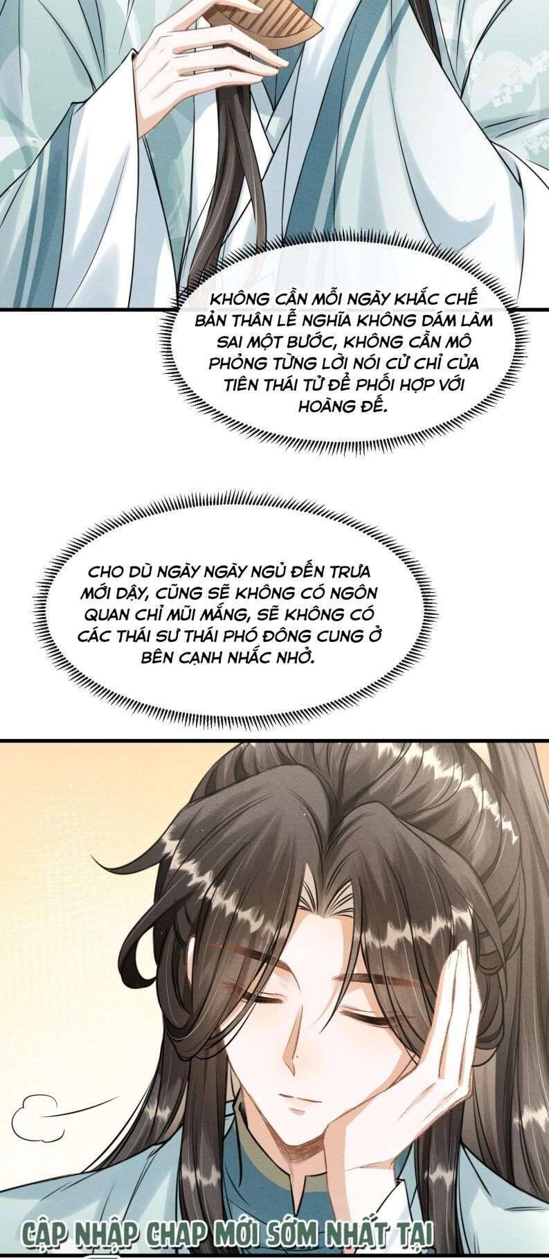 Đan Tiêu Vạn Dặm Chapter  33 - 16