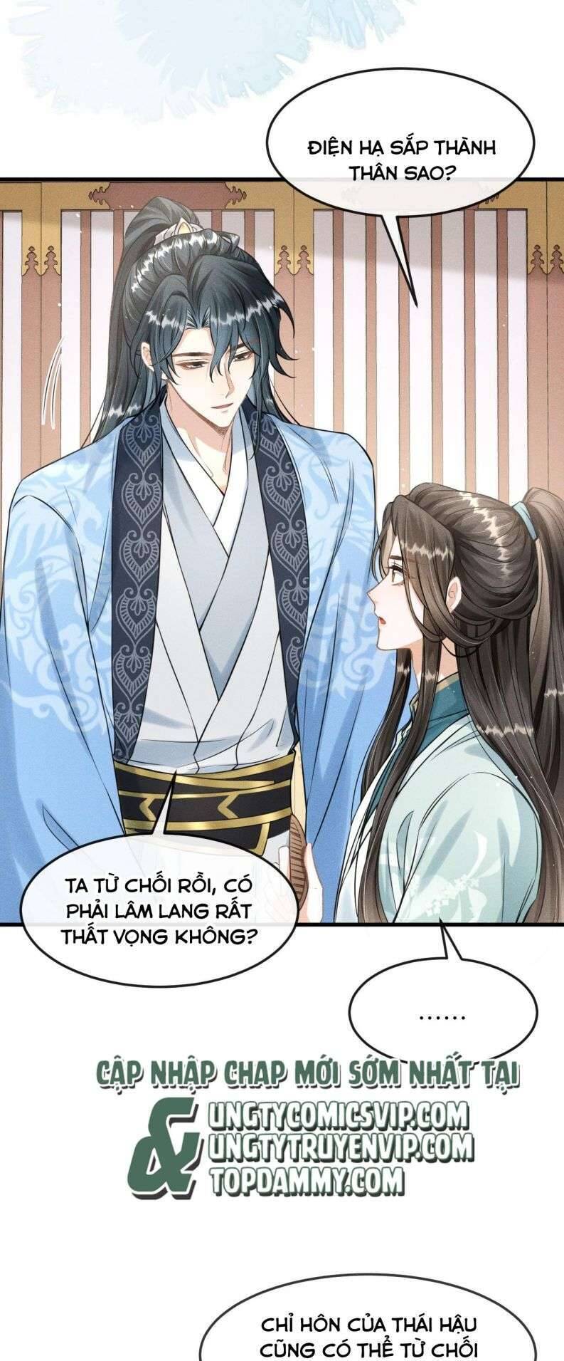 Đan Tiêu Vạn Dặm Chapter  33 - 19