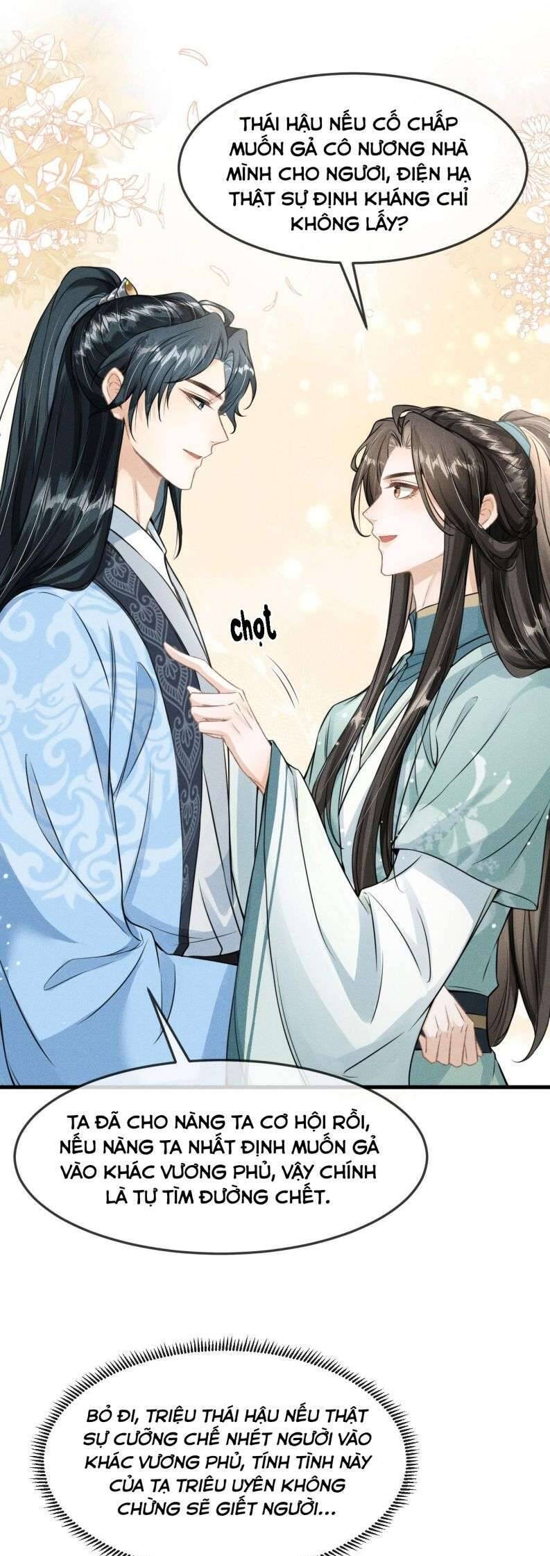 Đan Tiêu Vạn Dặm Chapter  33 - 21