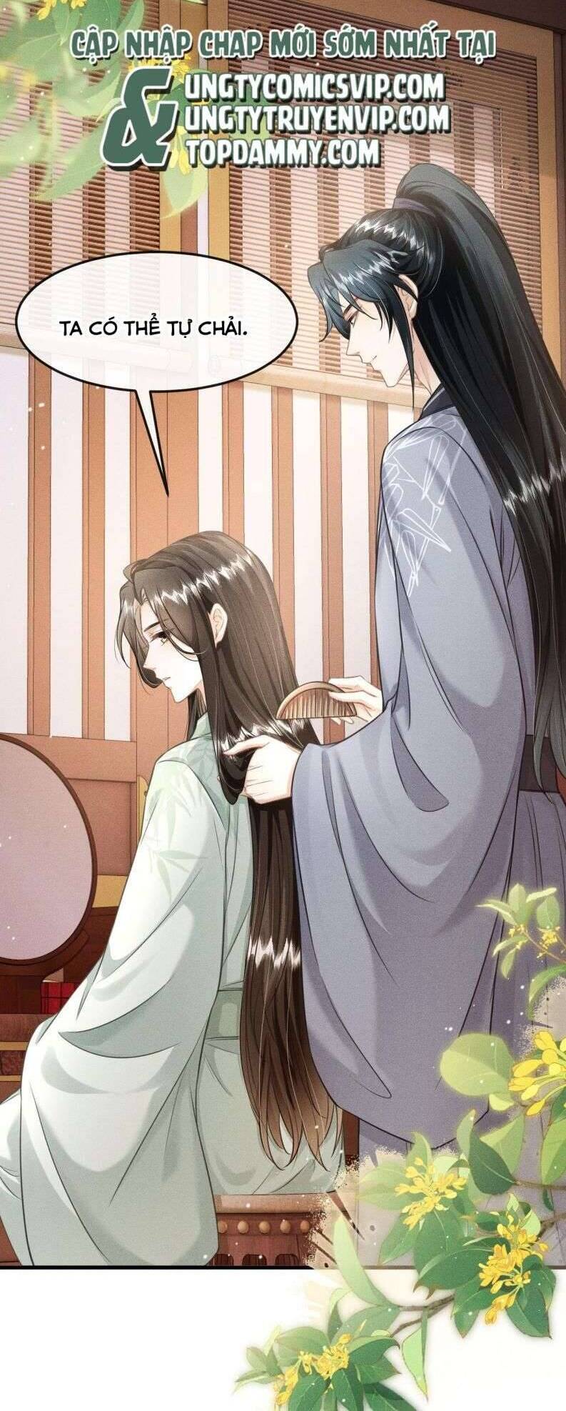 Đan Tiêu Vạn Dặm Chapter  33 - 28