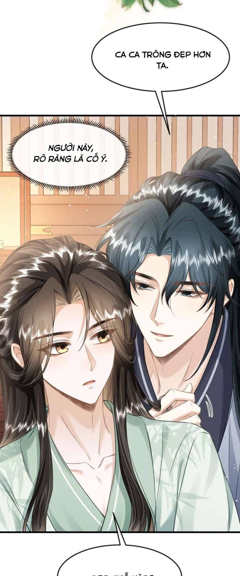 Đan Tiêu Vạn Dặm Chapter  33 - 29