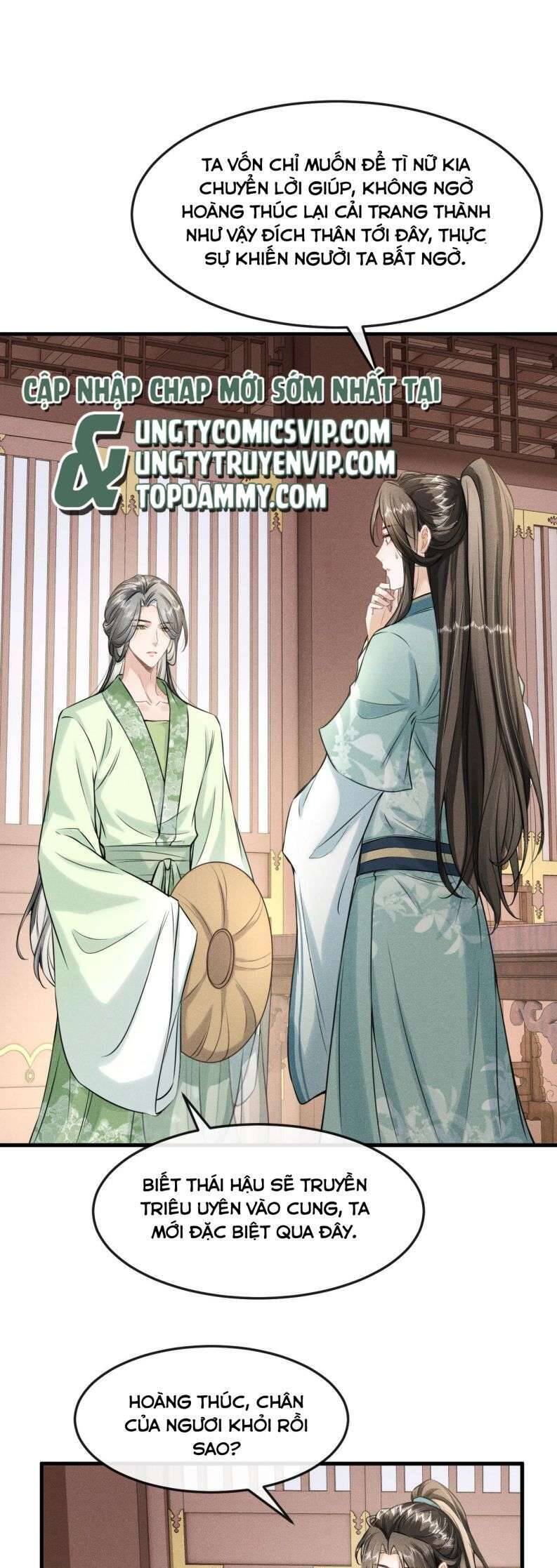 Đan Tiêu Vạn Dặm Chapter  33 - 4