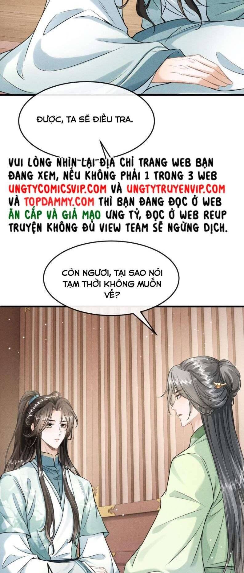 Đan Tiêu Vạn Dặm Chapter  33 - 9