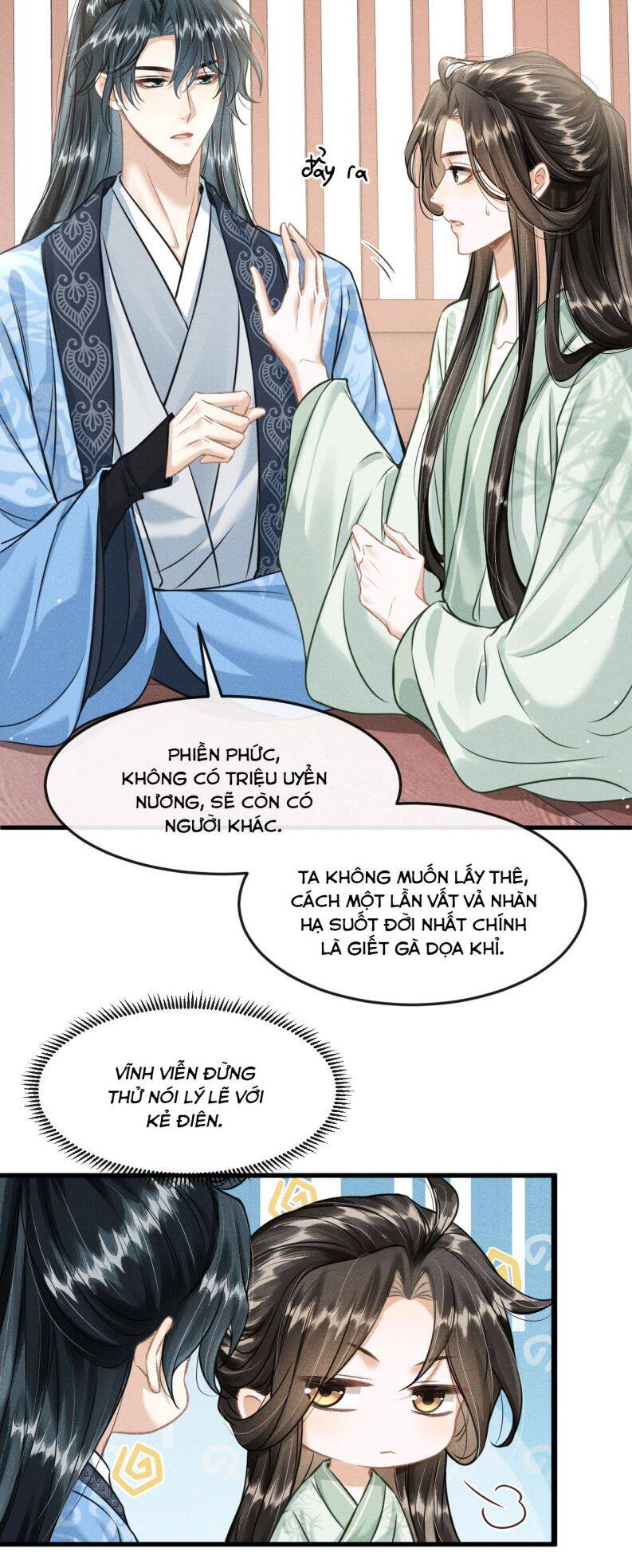 Đan Tiêu Vạn Dặm Chapter  34 - 14