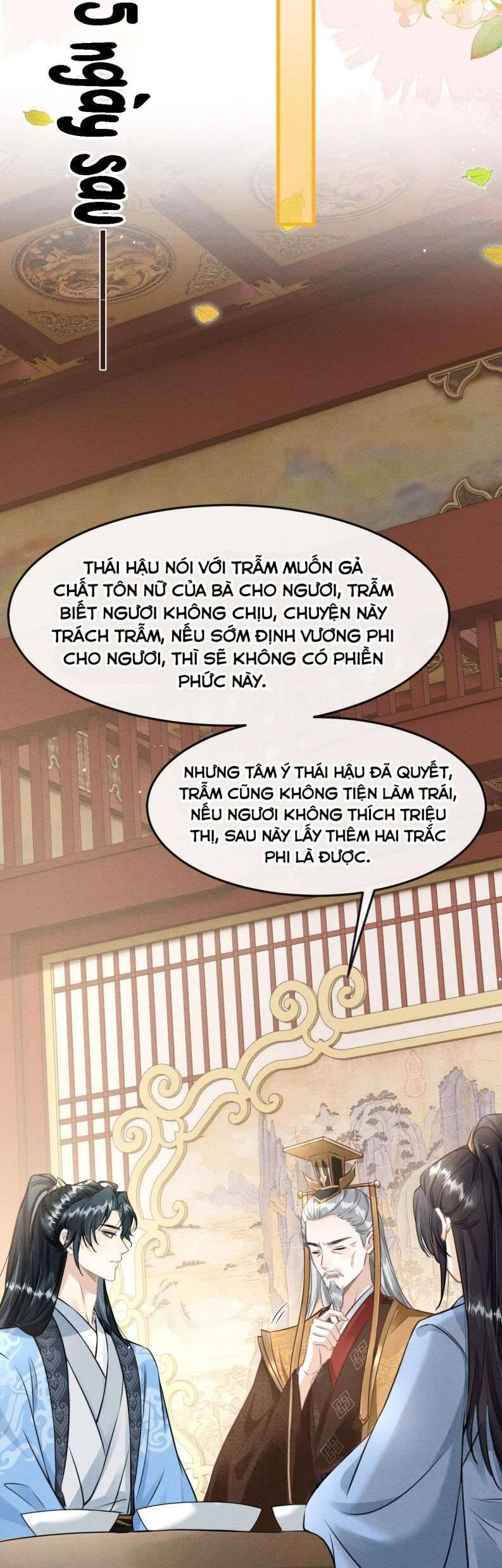 Đan Tiêu Vạn Dặm Chapter  35 - 12
