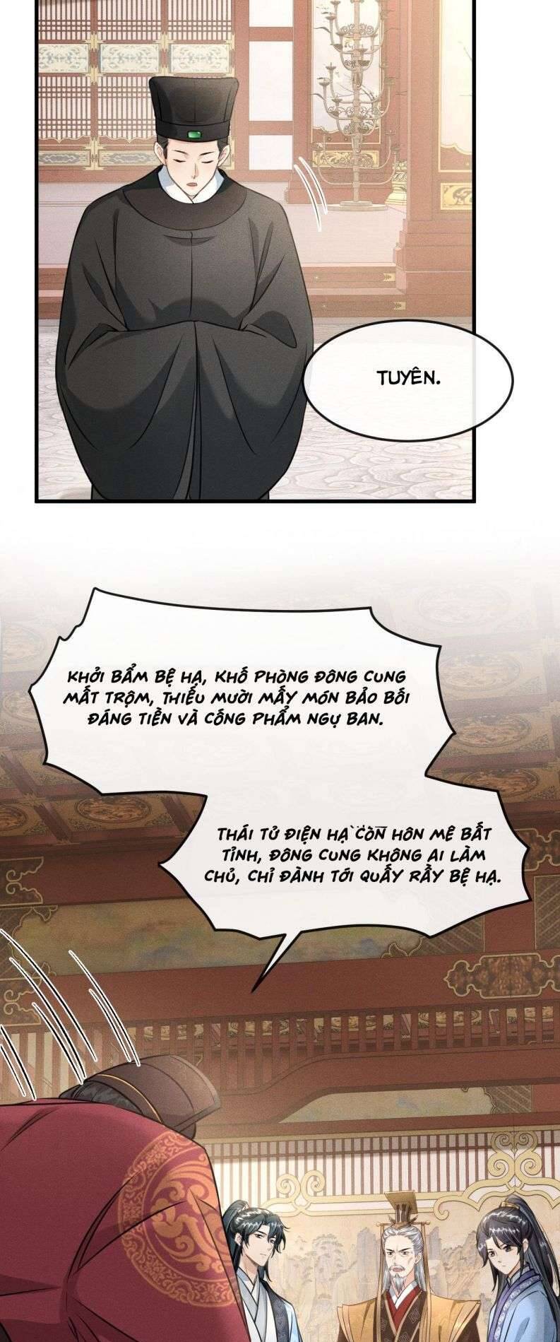 Đan Tiêu Vạn Dặm Chapter  35 - 15