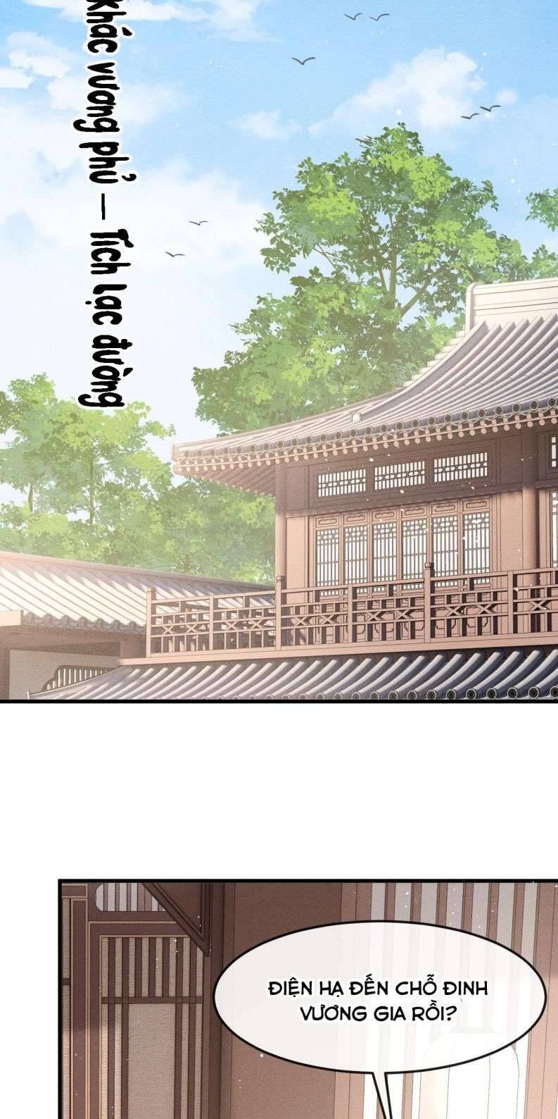 Đan Tiêu Vạn Dặm Chapter  35 - 25