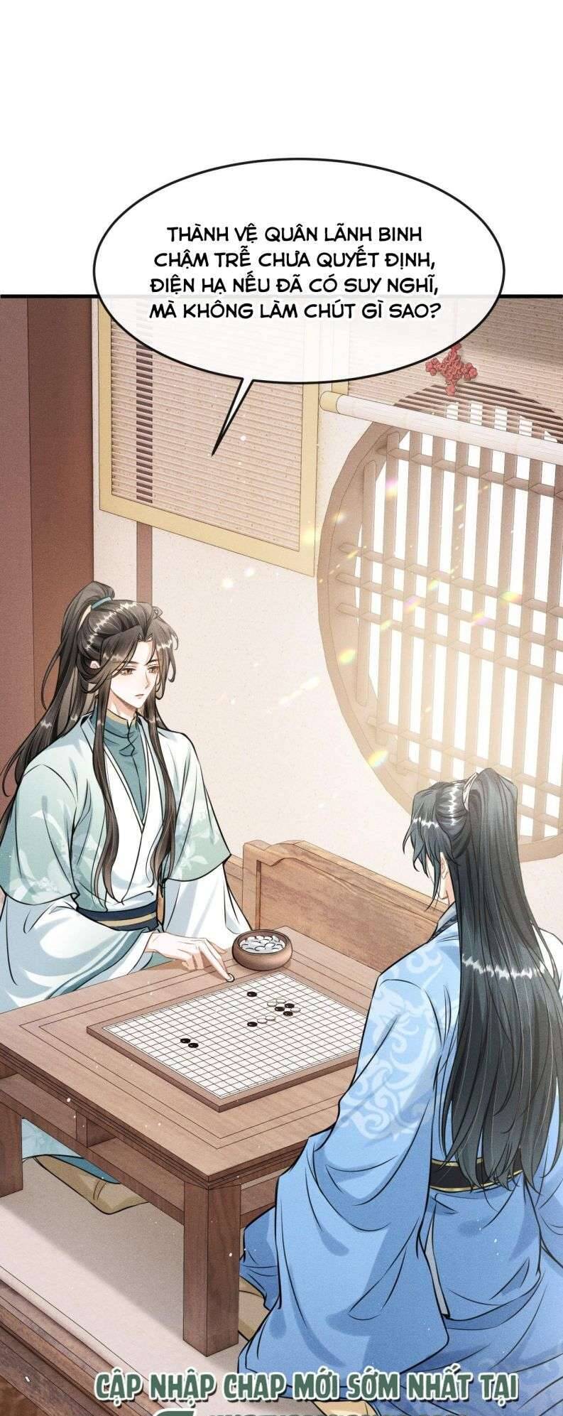 Đan Tiêu Vạn Dặm Chapter  35 - 4