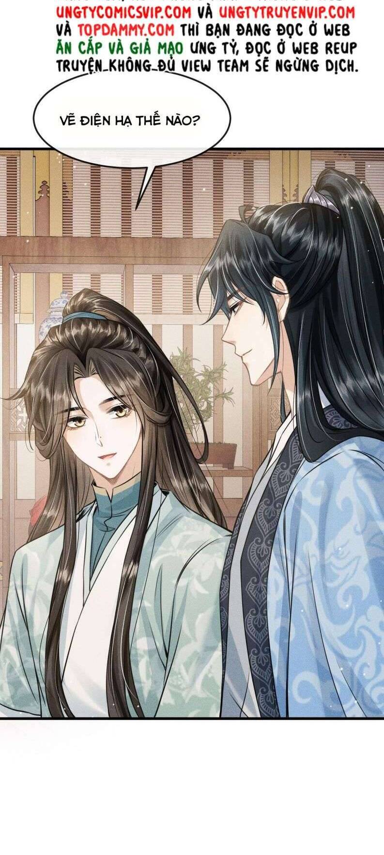 Đan Tiêu Vạn Dặm Chapter  35 - 32