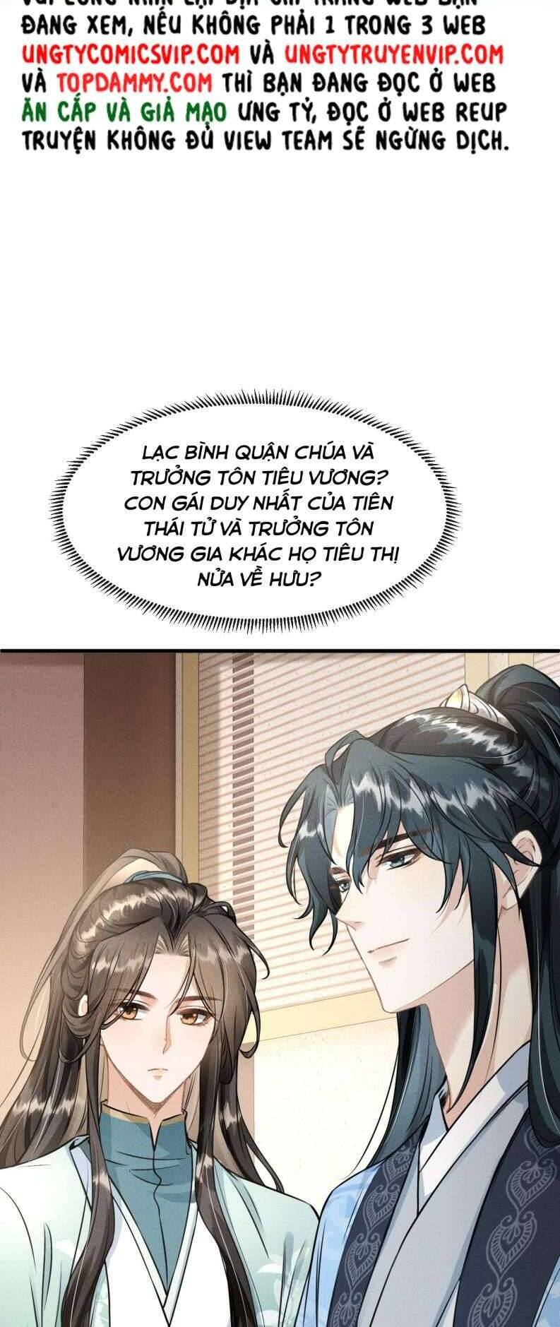 Đan Tiêu Vạn Dặm Chapter  35 - 9