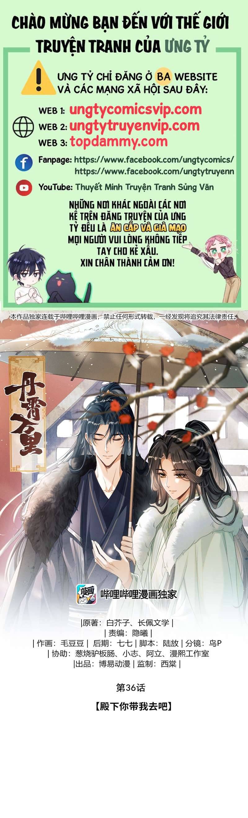 Đan Tiêu Vạn Dặm Chapter  36 - 2