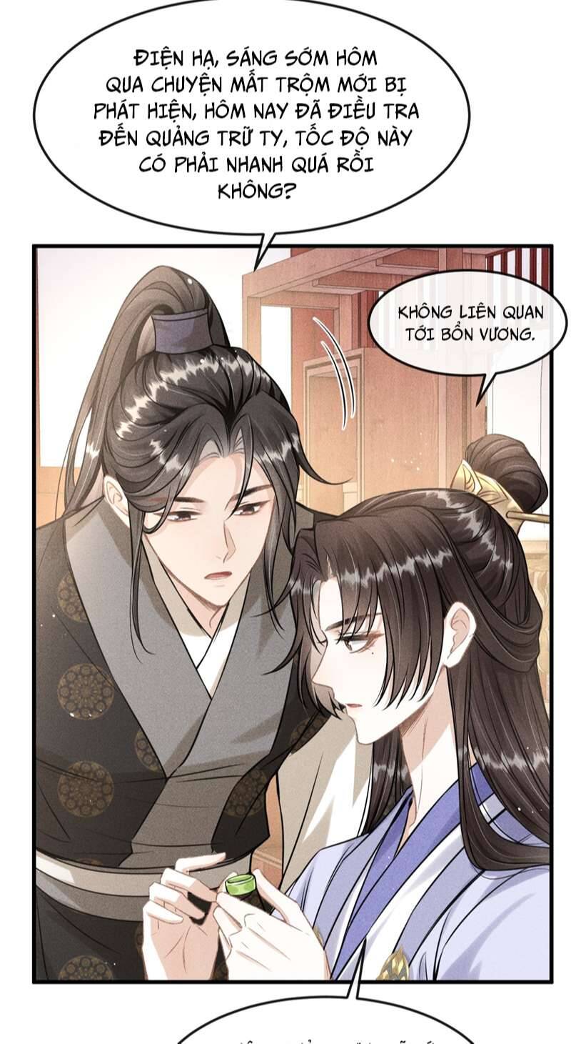 Đan Tiêu Vạn Dặm Chapter  36 - 14