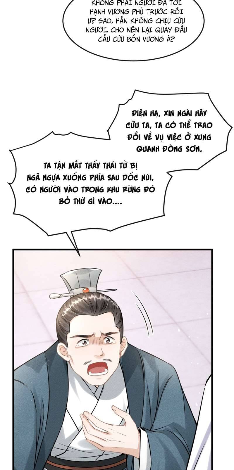 Đan Tiêu Vạn Dặm Chapter  36 - 15