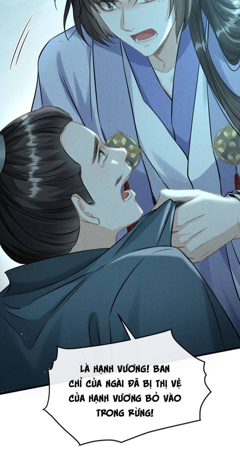 Đan Tiêu Vạn Dặm Chapter  36 - 17