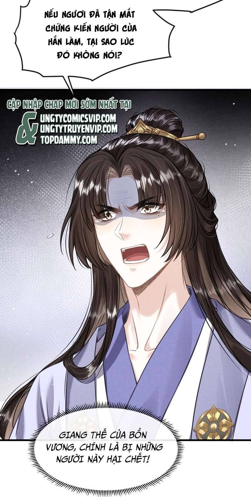 Đan Tiêu Vạn Dặm Chapter  36 - 19