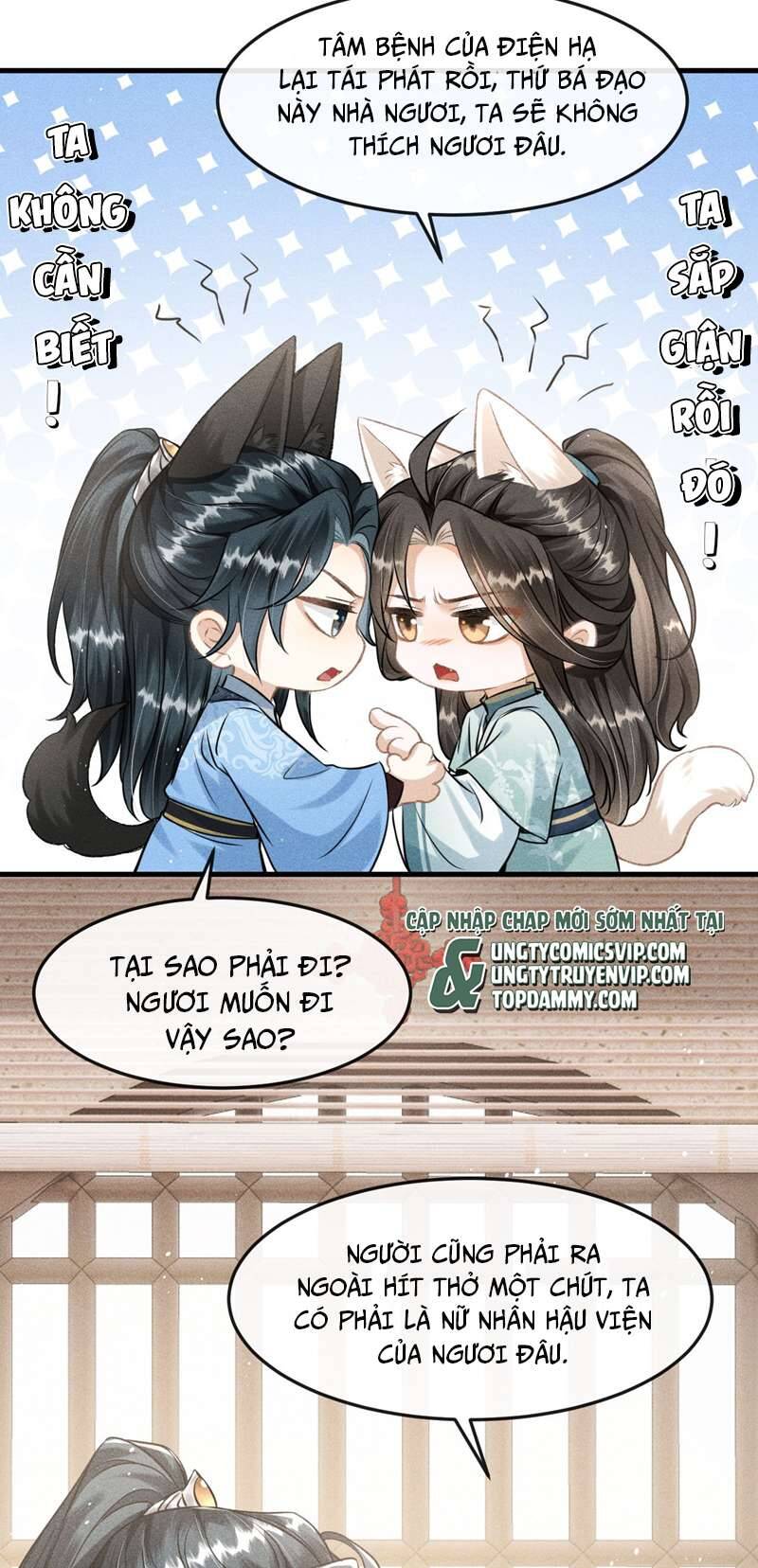 Đan Tiêu Vạn Dặm Chapter  36 - 27