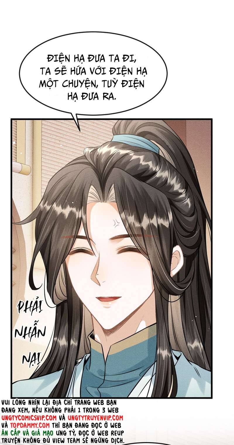 Đan Tiêu Vạn Dặm Chapter  36 - 29