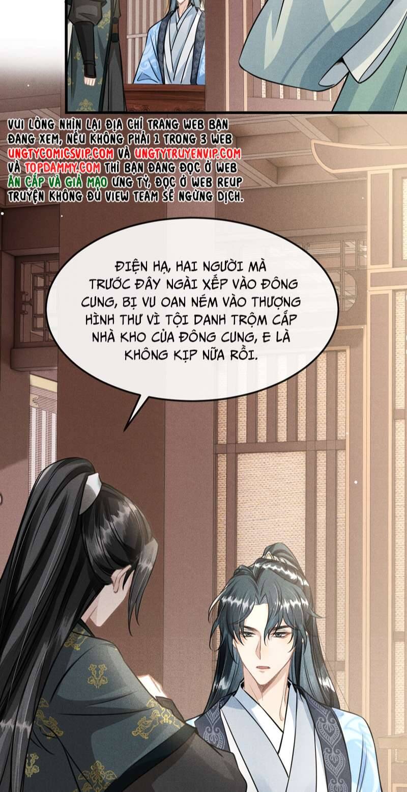 Đan Tiêu Vạn Dặm Chapter  36 - 6