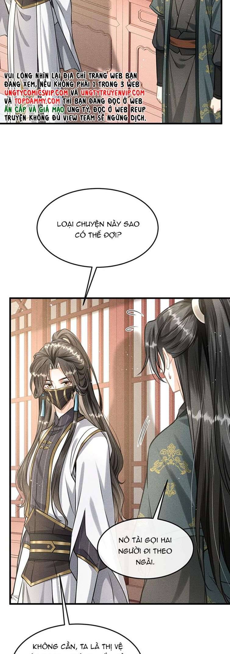 Đan Tiêu Vạn Dặm Chapter  37 - 24