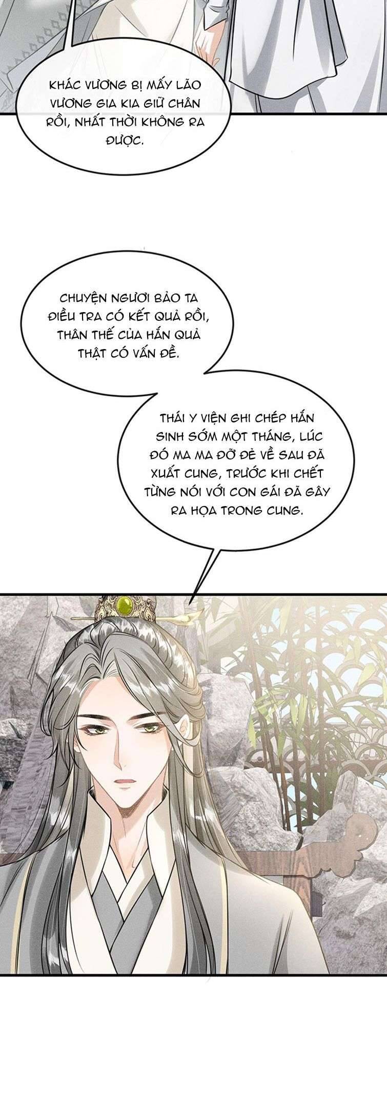 Đan Tiêu Vạn Dặm Chapter  37 - 29