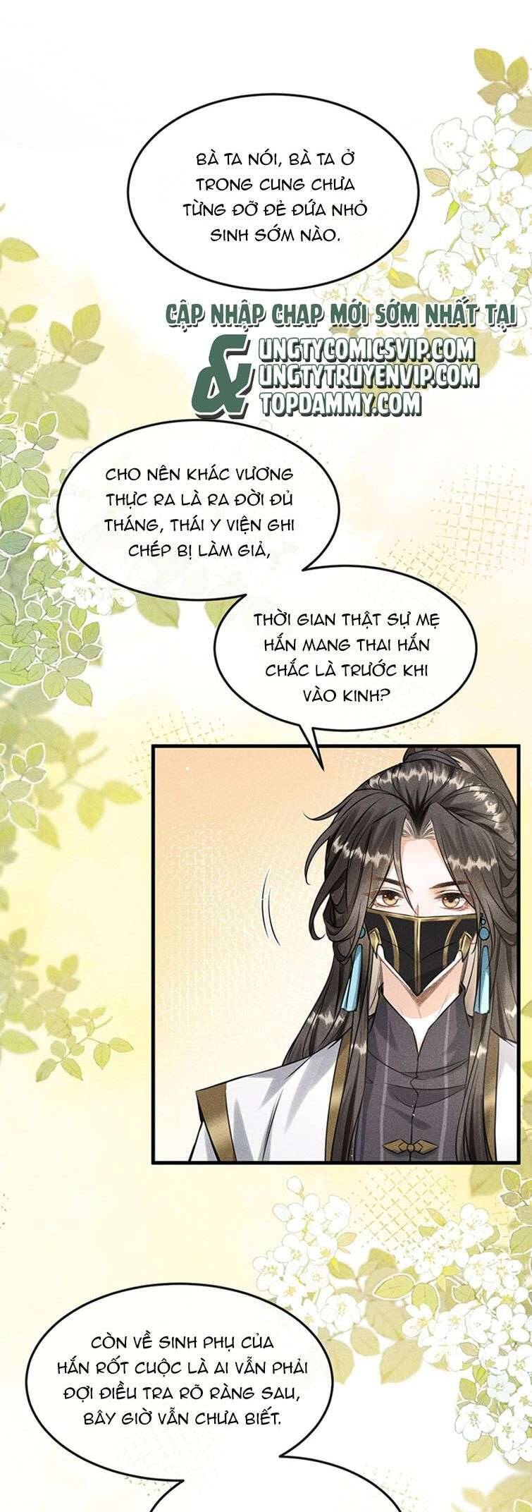 Đan Tiêu Vạn Dặm Chapter  37 - 30