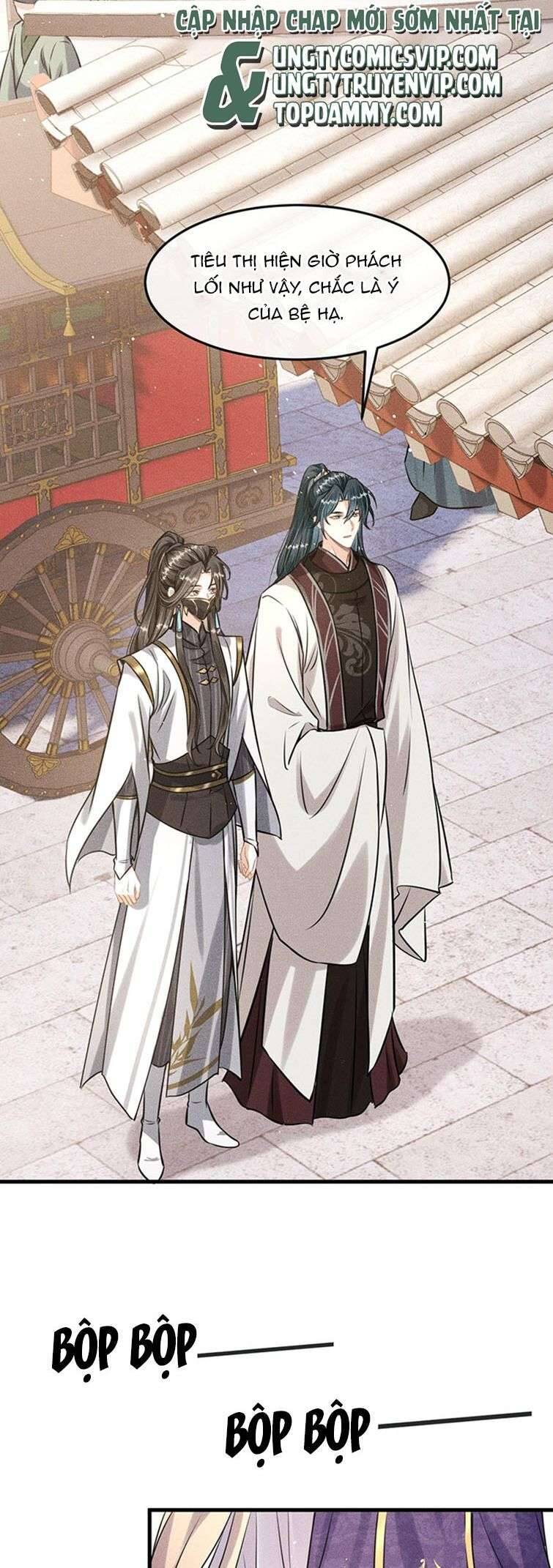 Đan Tiêu Vạn Dặm Chapter  37 - 4