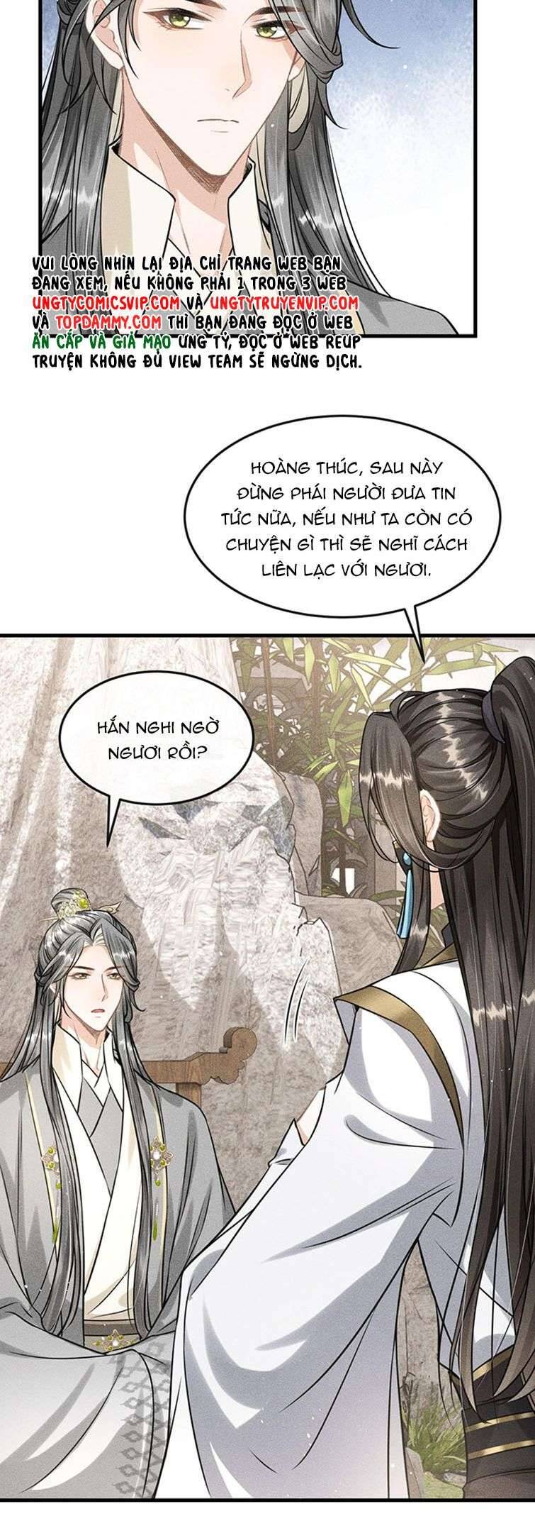 Đan Tiêu Vạn Dặm Chapter  37 - 32