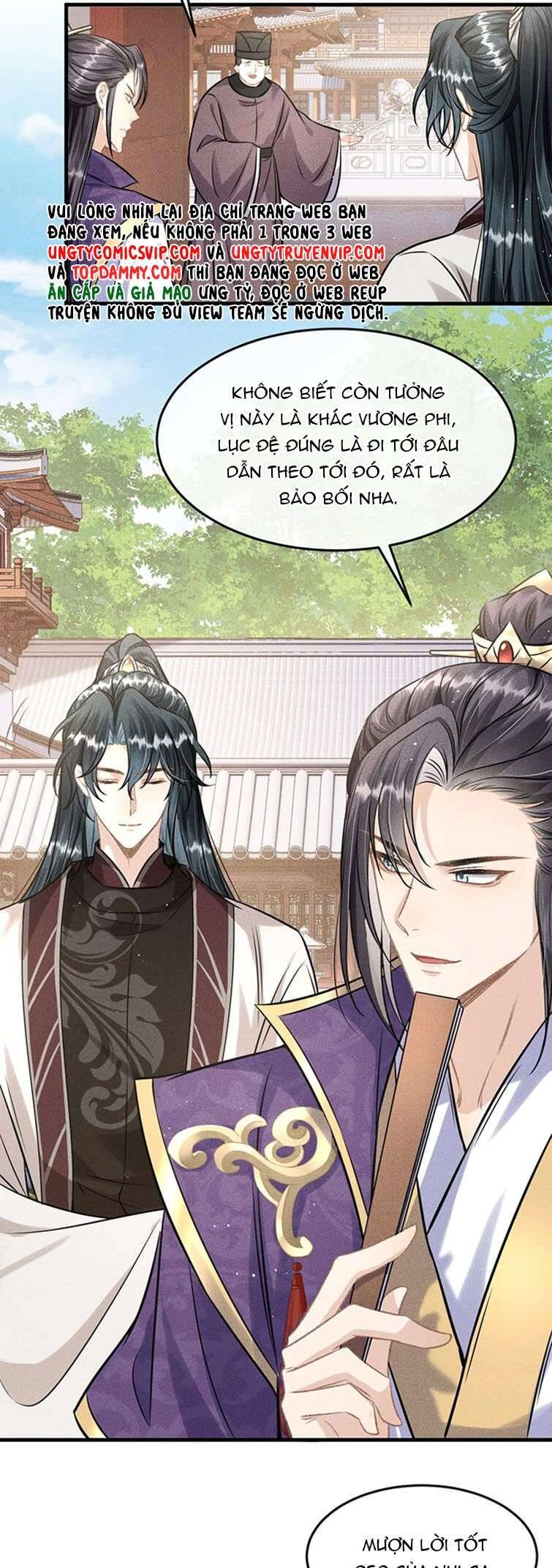 Đan Tiêu Vạn Dặm Chapter  37 - 6