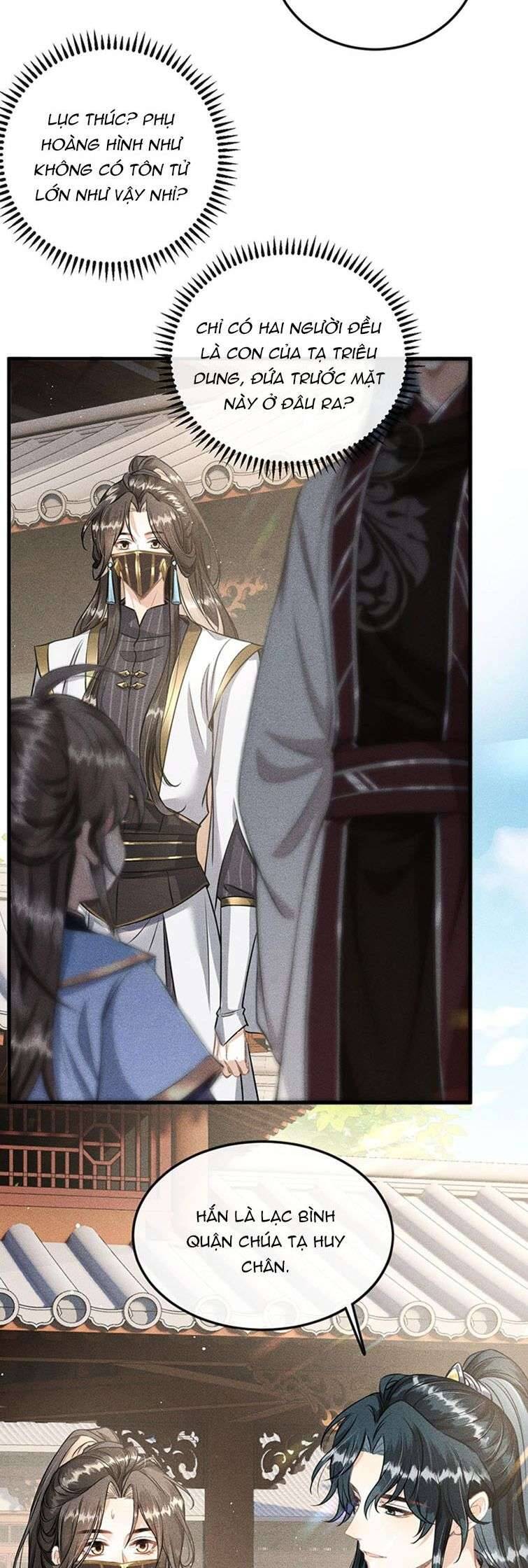 Đan Tiêu Vạn Dặm Chapter  38 - 15