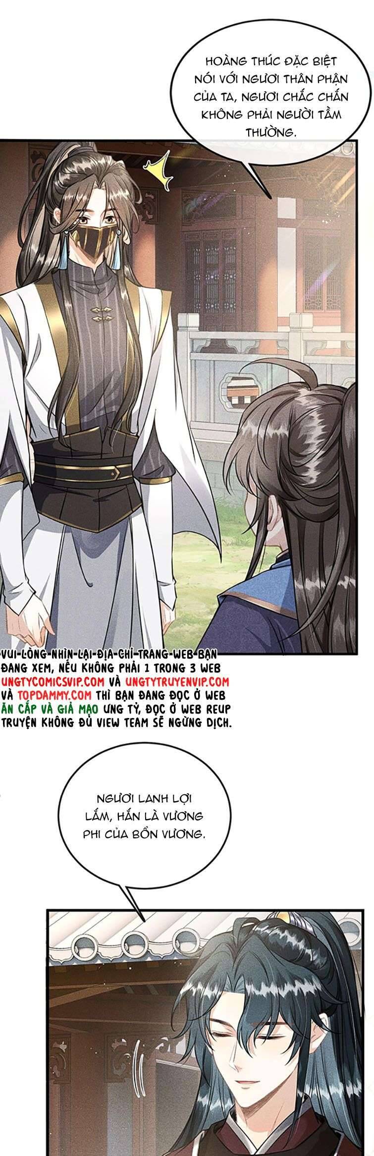 Đan Tiêu Vạn Dặm Chapter  38 - 17