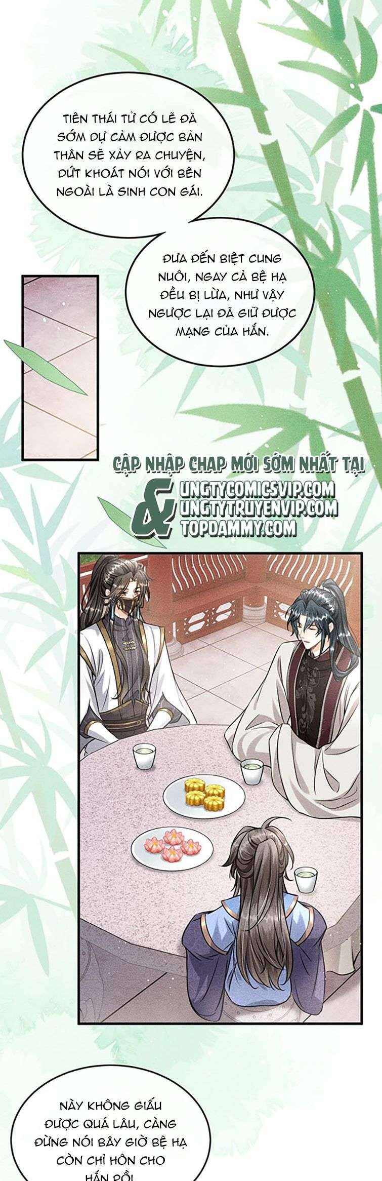 Đan Tiêu Vạn Dặm Chapter  38 - 19