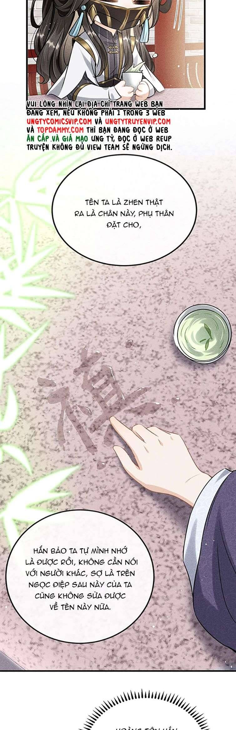 Đan Tiêu Vạn Dặm Chapter  38 - 21