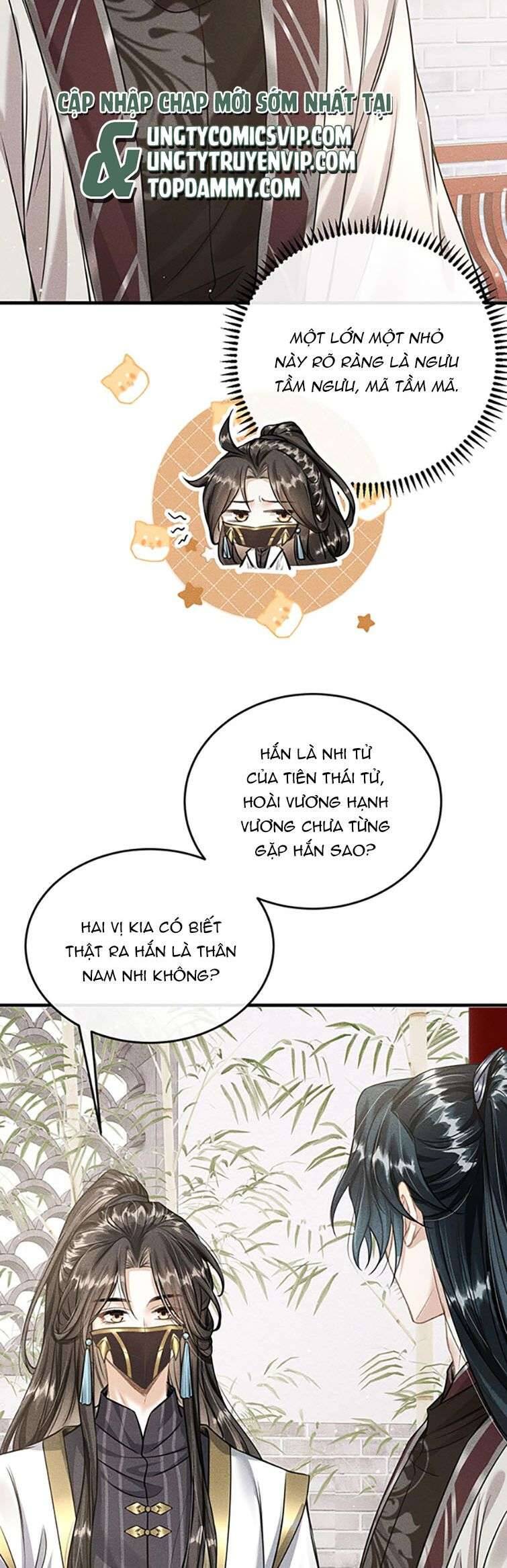 Đan Tiêu Vạn Dặm Chapter  38 - 25