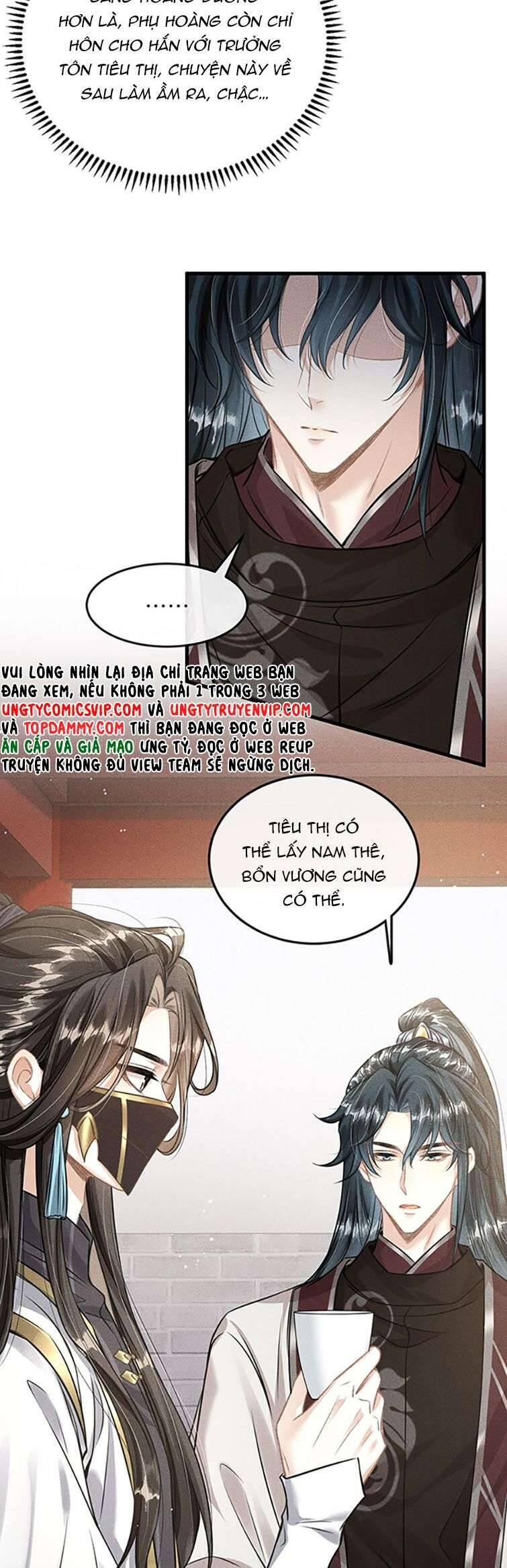 Đan Tiêu Vạn Dặm Chapter  38 - 27