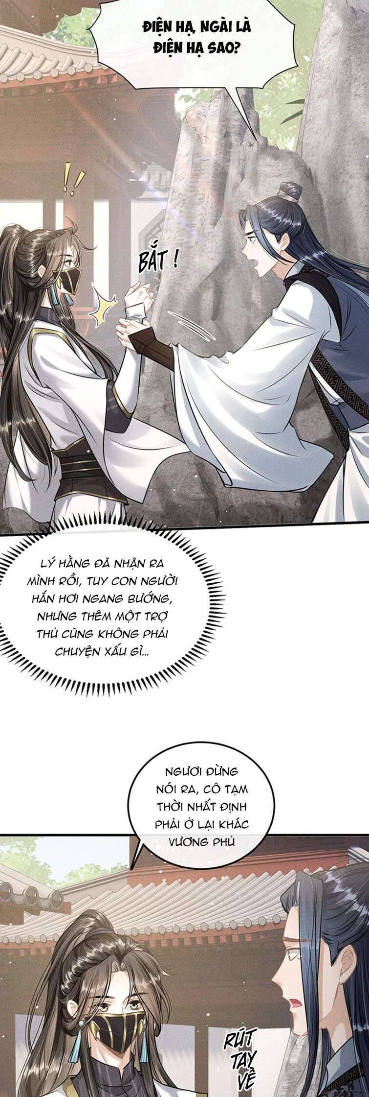 Đan Tiêu Vạn Dặm Chapter  38 - 4