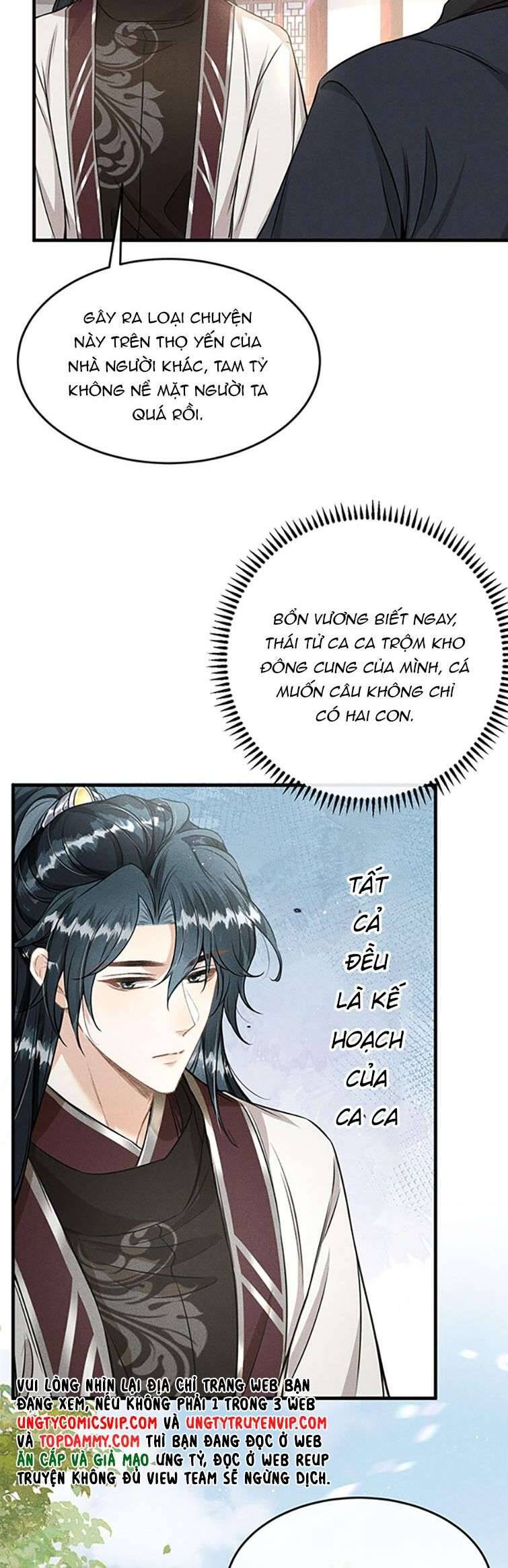 Đan Tiêu Vạn Dặm Chapter  38 - 32
