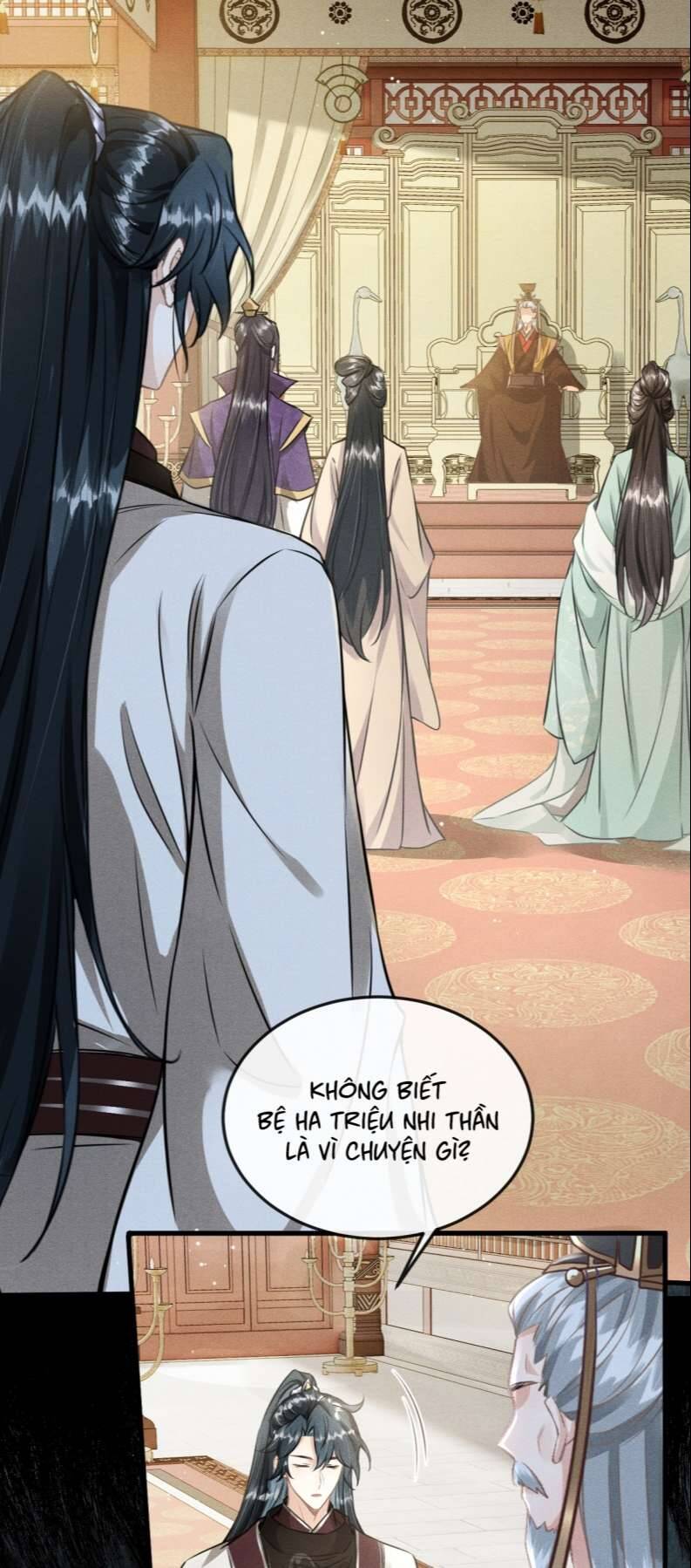 Đan Tiêu Vạn Dặm Chapter  39 - 15